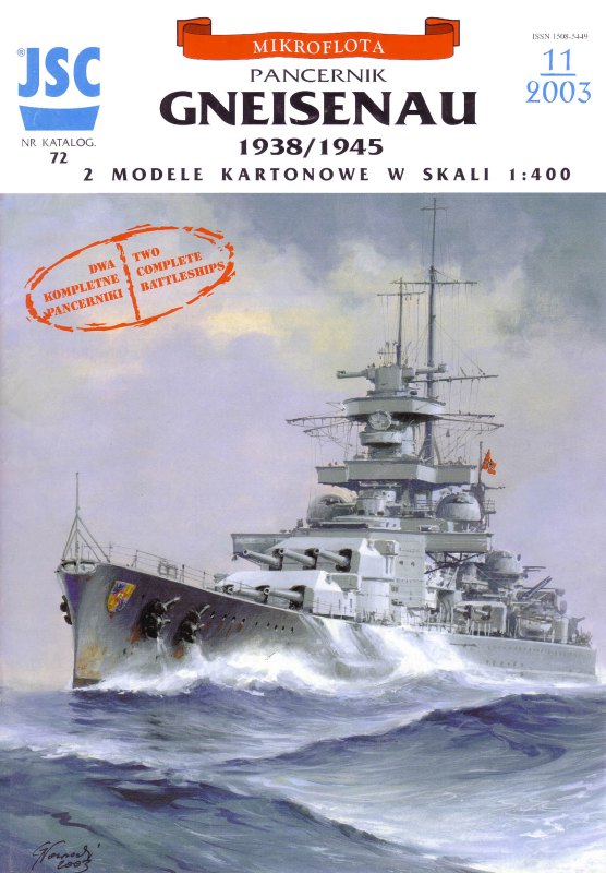 papercraftdatabase [JSC 072] Gneisenau 1938, Gneisenau 1945